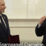 Губернатор поддержит «Северсталь» с трибун - Город Че