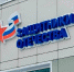 Новости Черинфо - CherInfo.Ru