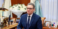 Новости Черинфо - Администрация г.Череповец