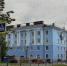«В - Город Че