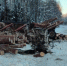 Полиция Вологодской области - Cher-Poisk.Ru