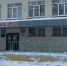 Череповец-Поиск - Cher-Poisk.Ru