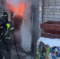 В садоводстве под Череповцом вспыхнул дачный дом - Город Че