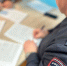 Новости Черинфо - Администрация г.Череповец