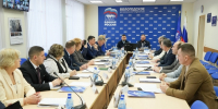 Новости Черинфо - Администрация г.Череповец