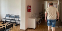 Череповец-Поиск - Cher-Poisk.Ru