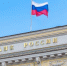 Череповец-Поиск - Cher-Poisk.Ru