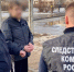 Фото: следственный комитет - Администрация г.Череповец