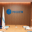 Фото: соцсети губернатора - Администрация г.Череповец