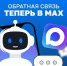 Главные причины тяжёлых ДТП в праздники. - Череповецкий район