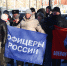 Новости Черинфо - CherInfo.Ru