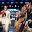 Юлия Бородулина стала звездой Fashion Day Podium в Москве - Город Че