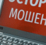 Череповец-Поиск - Cher-Poisk.Ru