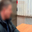 Новости Черинфо - Администрация г.Череповец