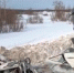 Про.Полиция.Вологодская область - Cher-Poisk.Ru
