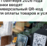 В Госдуме хотят снизить минимальную ставку турналога для малого бизнеса - Агентство Городского Развития