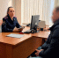 Новости Черинфо - Администрация г.Череповец