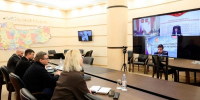 Новости Черинфо - Администрация г.Череповец