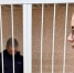 СУ СК России по Вологодской области - Cher-Poisk.Ru