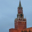 Череповец-Поиск - Cher-Poisk.Ru