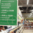 Новости Черинфо - CherInfo.Ru