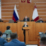 Новости Черинфо - Администрация г.Череповец