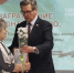 «В - Город Че