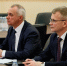Новости Черинфо - Администрация г.Череповец