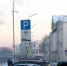 Череповец-Поиск - Cher-Poisk.Ru
