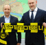 Новости Черинфо - CherInfo.Ru