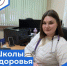 . - Городская поликлиника №7