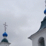 Череповец-Поиск - Cher-Poisk.Ru