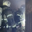 МЧС Вологодской области - Cher-Poisk.Ru