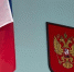 Череповец-Поиск - Cher-Poisk.Ru