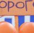 Череповец-Поиск - Cher-Poisk.Ru