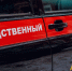 Череповчанку будут судить за массовое отравление в ее кафе - Город Че