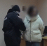 В Череповце наркодилер попытался сбежать от ОМОНа - Город Че