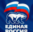Фото: https://moscow.er.ru/activity/news/20-let-edinoj-rossii-interesy-partii-eto-interesy-lyudej  Источник: https://cherinfo.ru/news/143678-georgij-filimonov-pozdravil-edinuu-rossiu-s-dnem-rozdenia - CherInfo.Ru