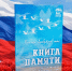 background - Cher-Poisk.Ru
