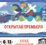 background - Cher-Poisk.Ru
