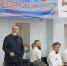 «В - Город Че