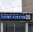 Череповец-Поиск - Cher-Poisk.Ru
