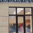 Череповец-Поиск - Cher-Poisk.Ru