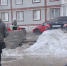 «В - Город Че