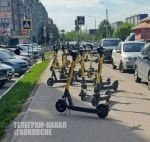 «В