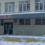 Череповец-Поиск - Cher-Poisk.Ru
