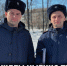 Полиция Череповца откроет временный центр рекрутинга - Город Че