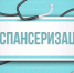 . - Городская поликлиника №7
