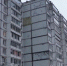 Череповец-Поиск - Cher-Poisk.Ru