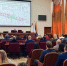 «подсветка» - Город Че